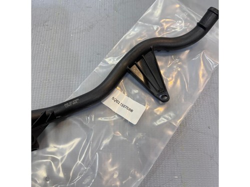 Engine coolant pipe - engine,